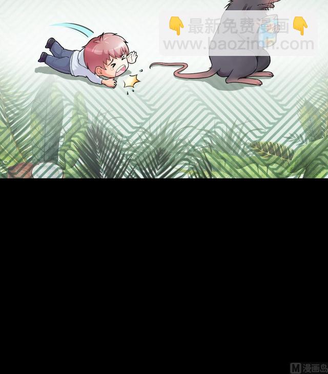 第358话 白虎过堂 257