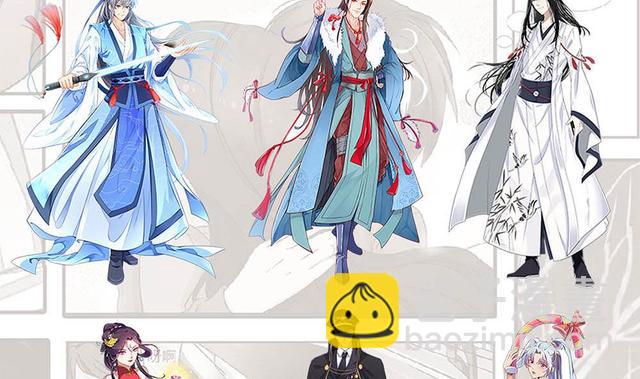第358话 白虎过堂 261