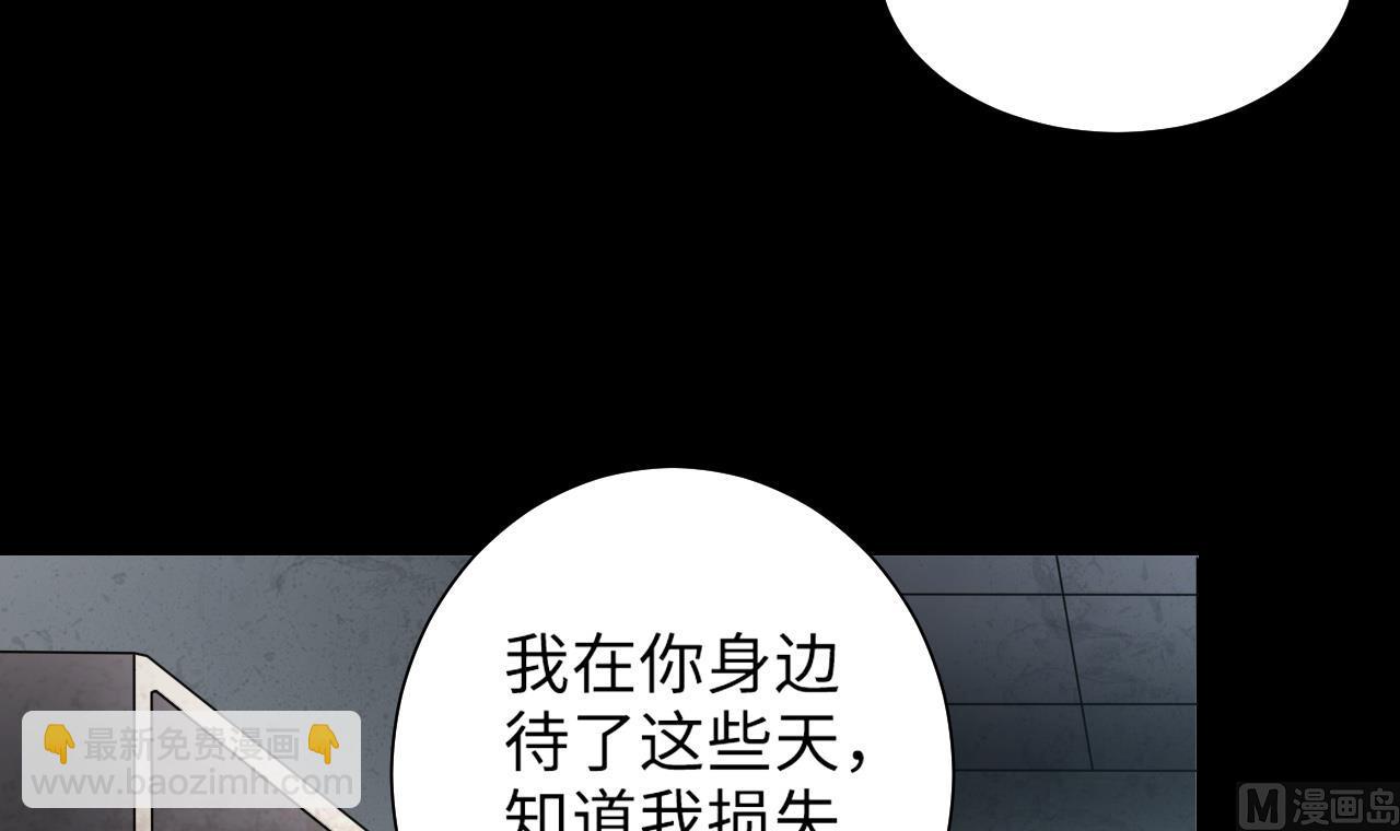 第360话 神机妙算 111