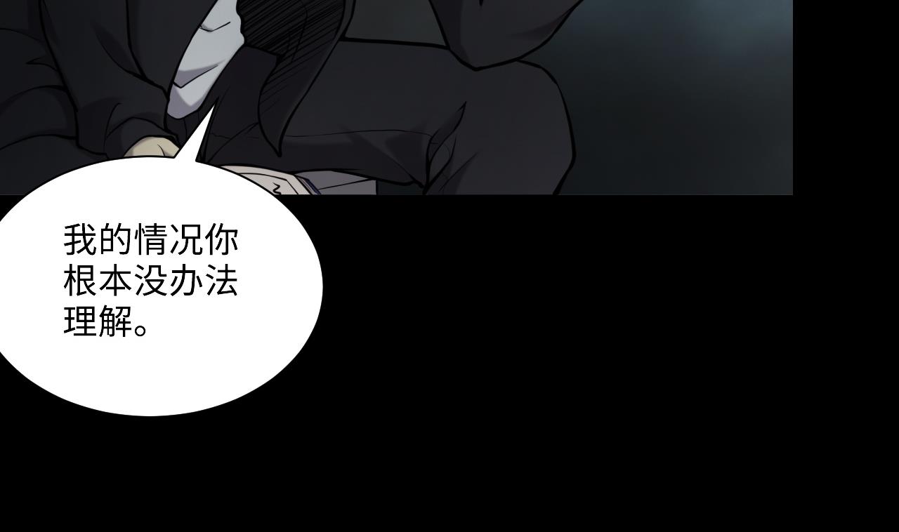 第360话 神机妙算 128