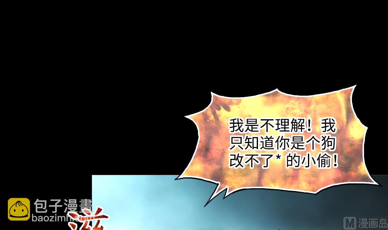 第360话 神机妙算 129