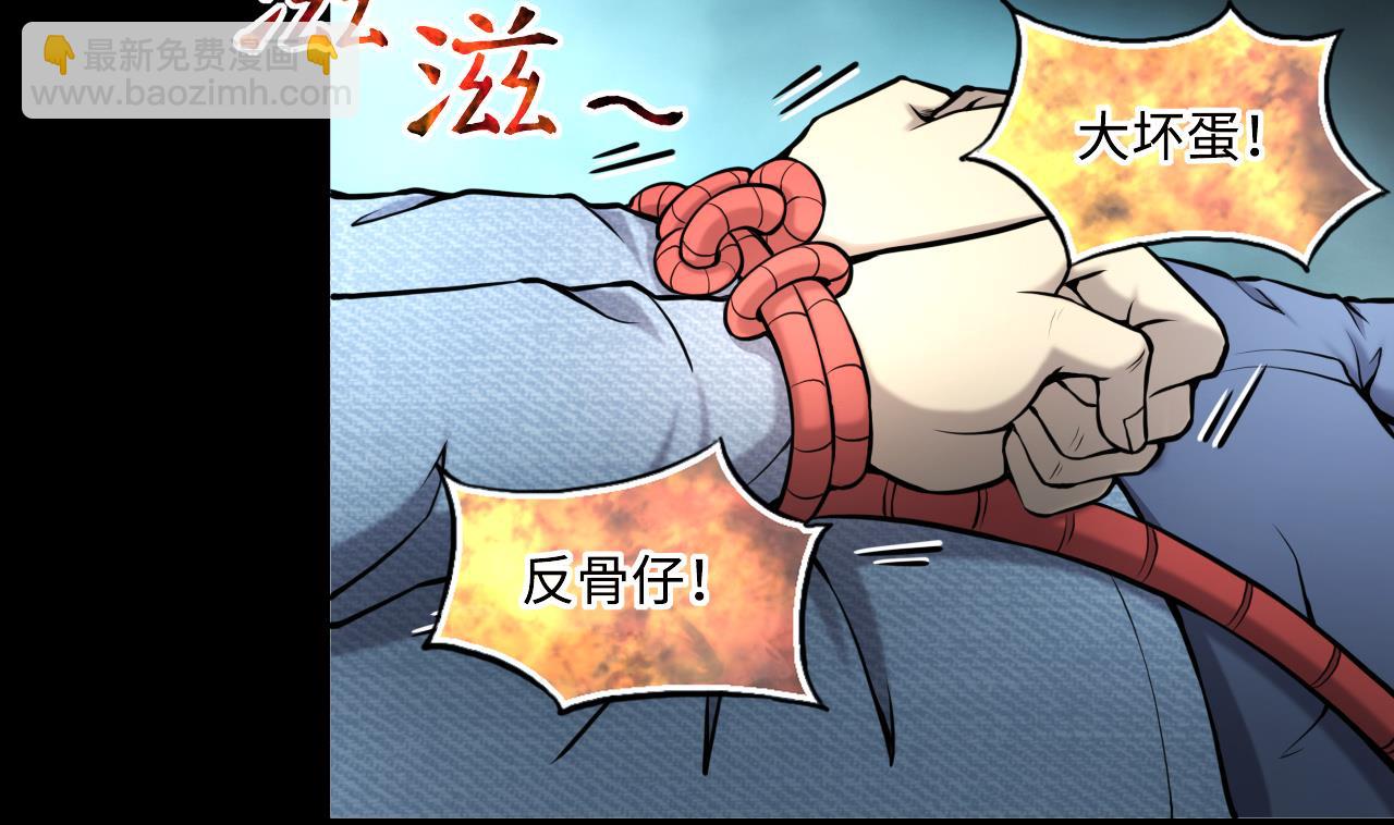 第360话 神机妙算 130