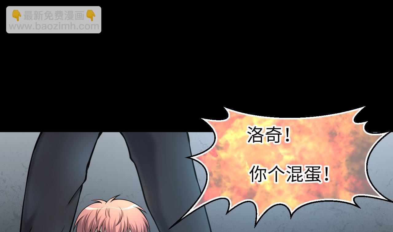 第360话 神机妙算 14