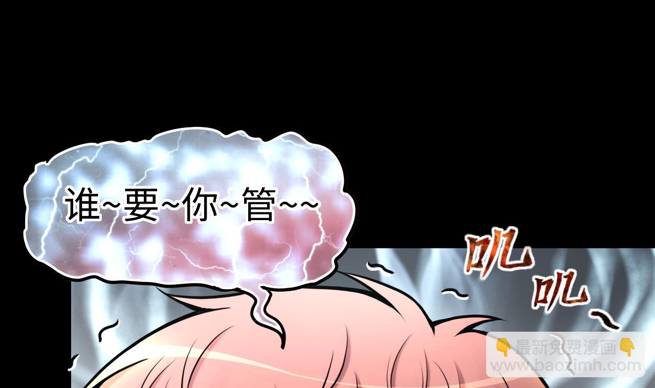 第360话 神机妙算 150