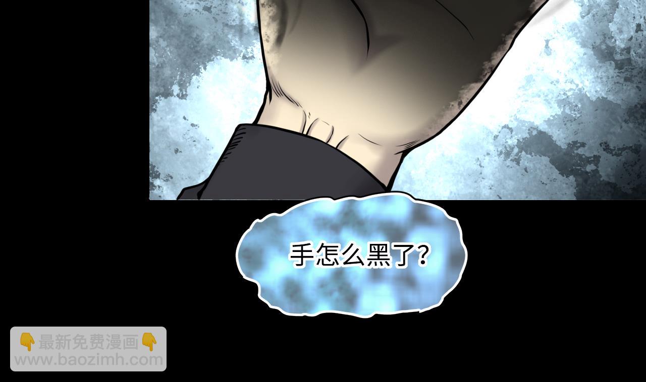 第360话 神机妙算 158