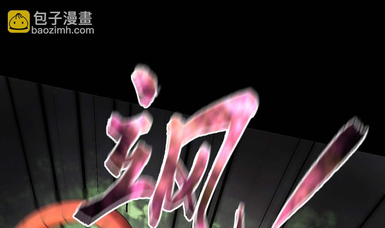 第360话 神机妙算 16