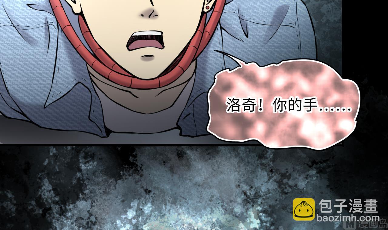 第360话 神机妙算 160