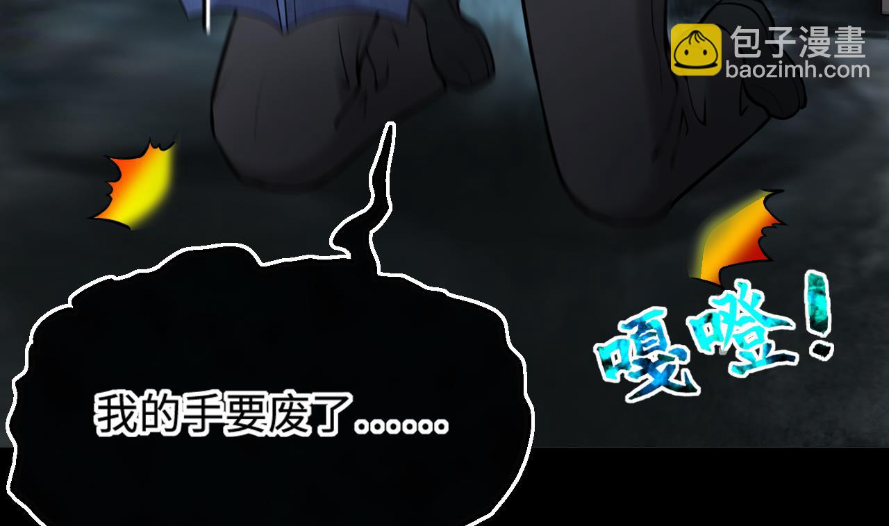第360话 神机妙算 165