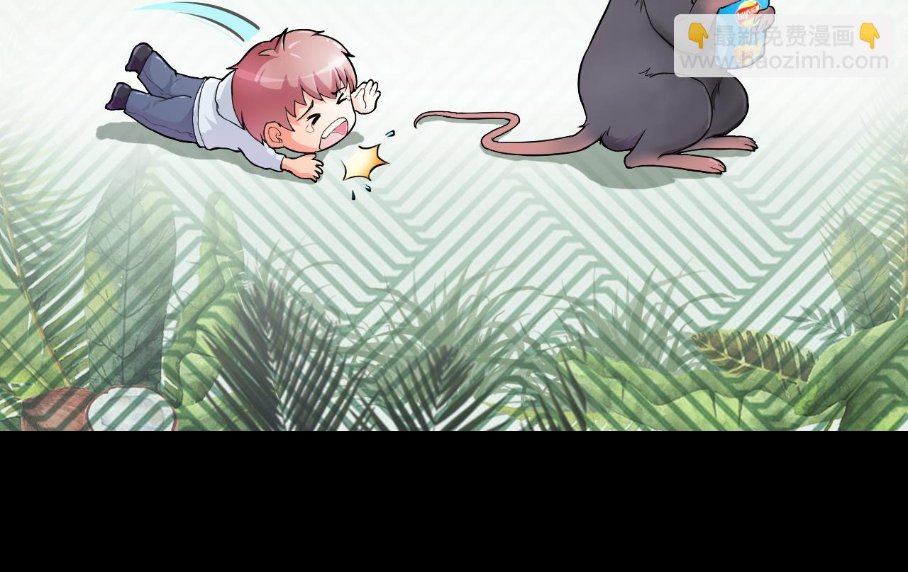 第360话 神机妙算 168