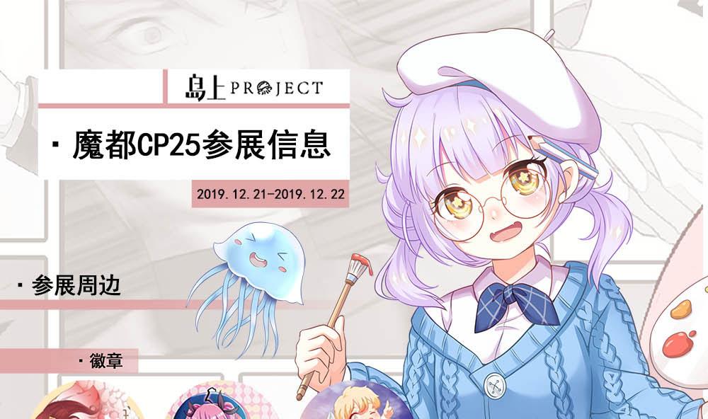 第360话 神机妙算 170