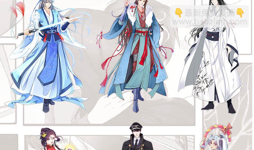 第360话 神机妙算 173