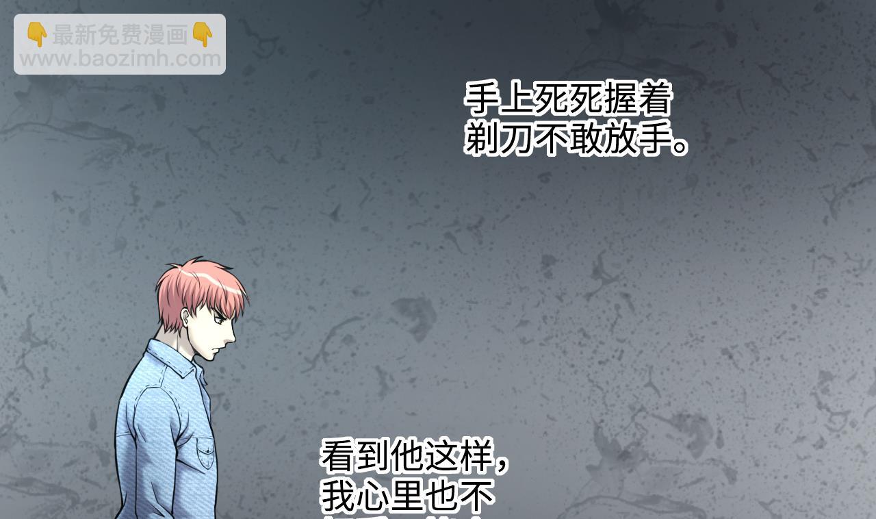 第362话 神机妙算 310