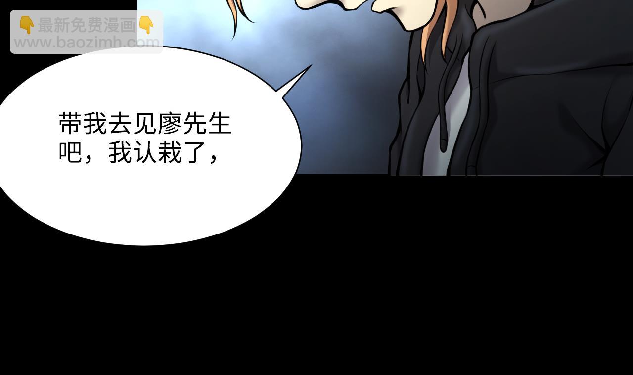 第362话 神机妙算 313