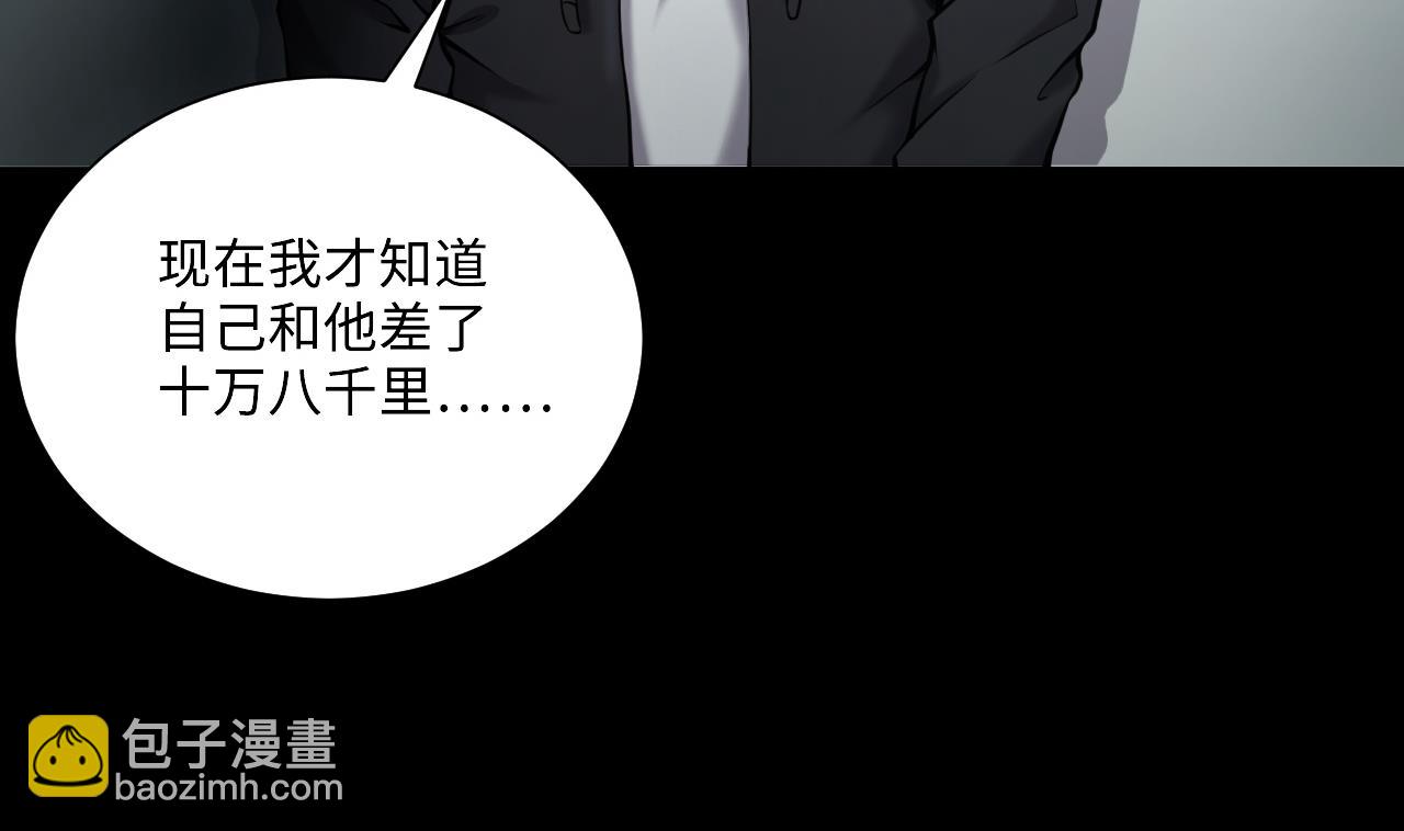 第362话 神机妙算 316