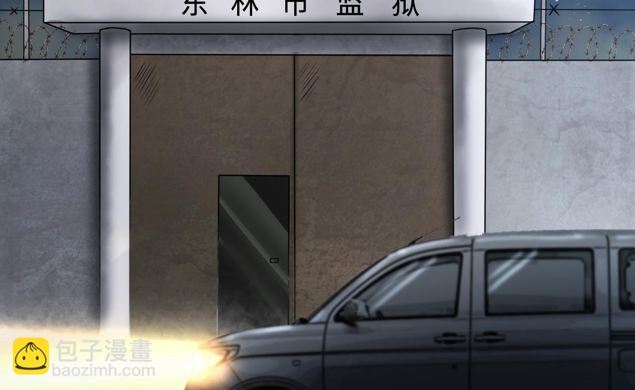 第362话 神机妙算 322