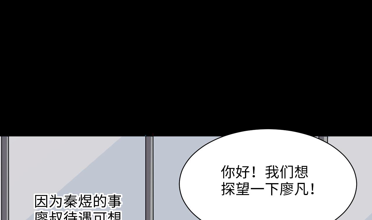 第362话 神机妙算 324