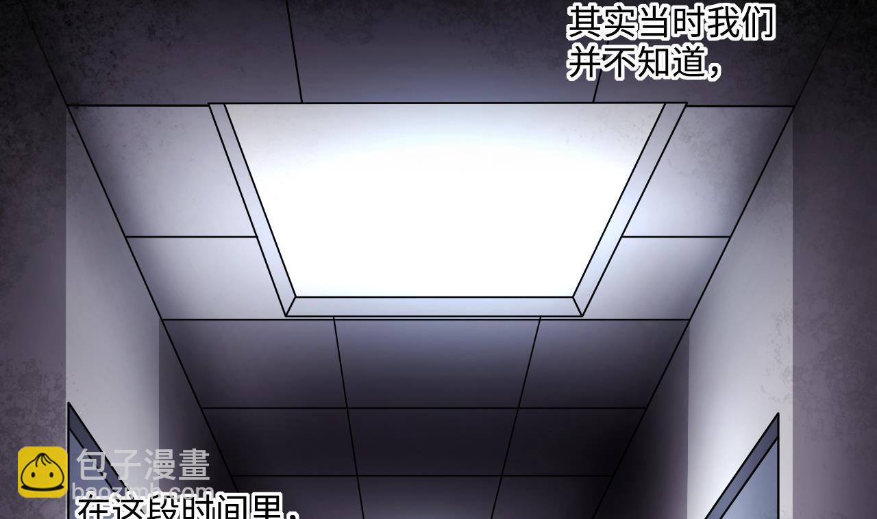 第362话 神机妙算 331