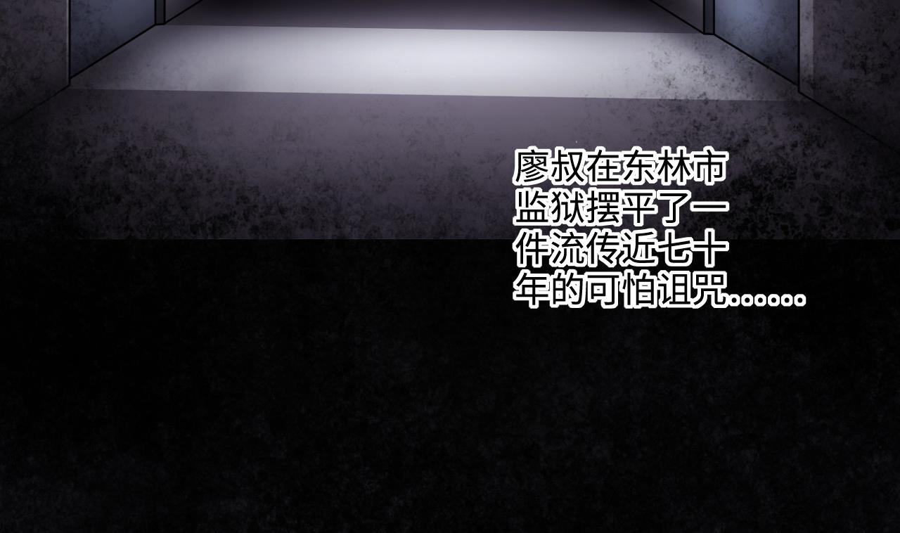 第362话 神机妙算 333