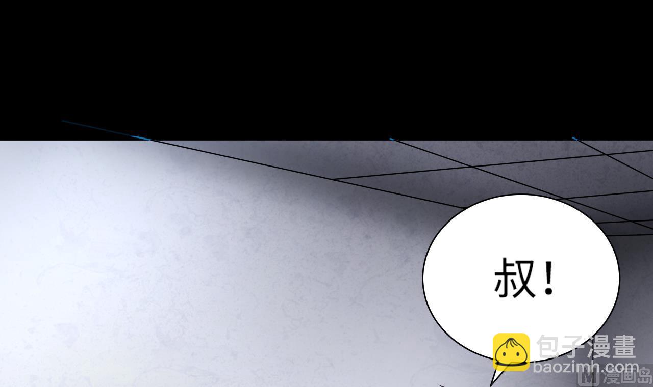 第362话 神机妙算 338