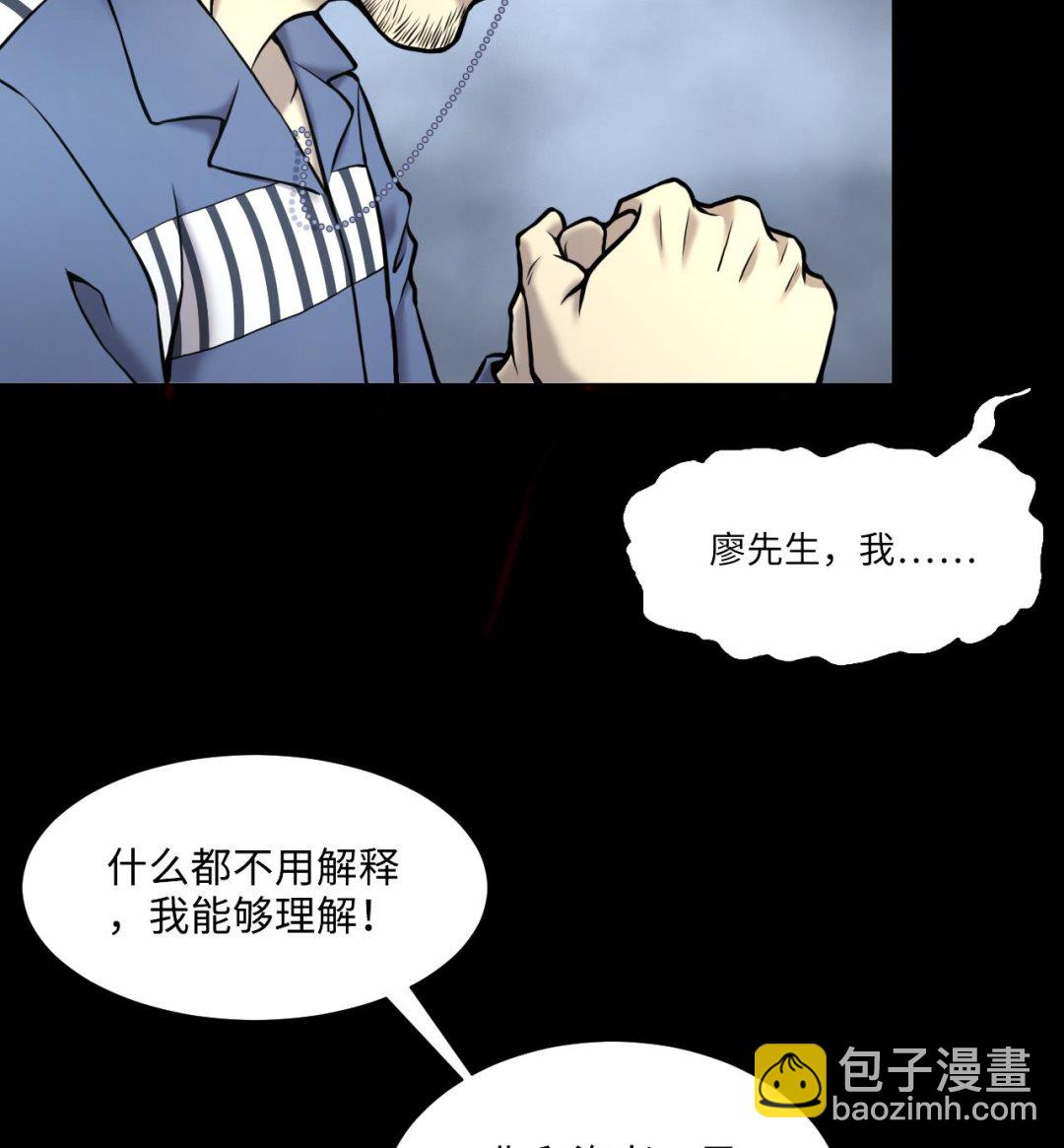 第362话 神机妙算 342