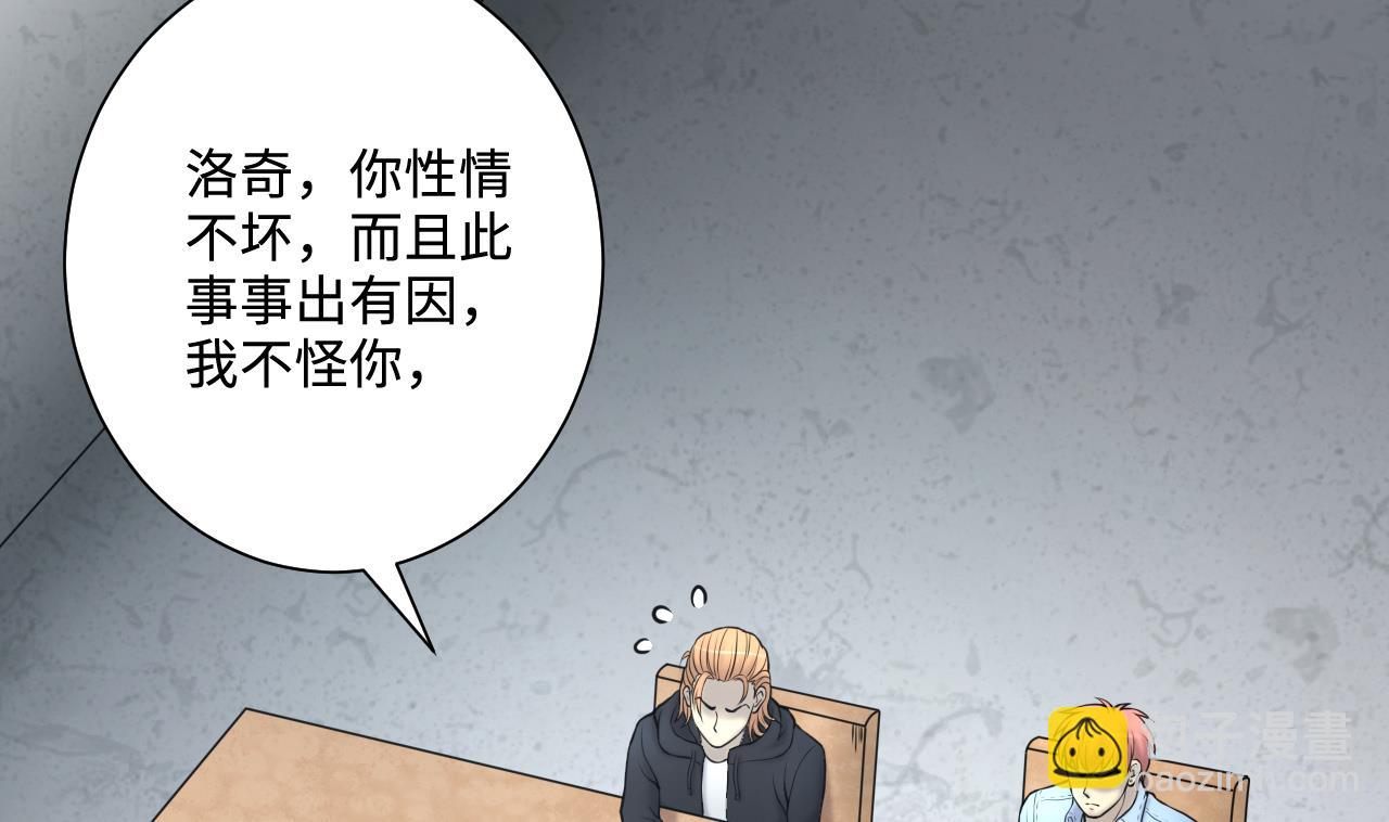 第362话 神机妙算 355