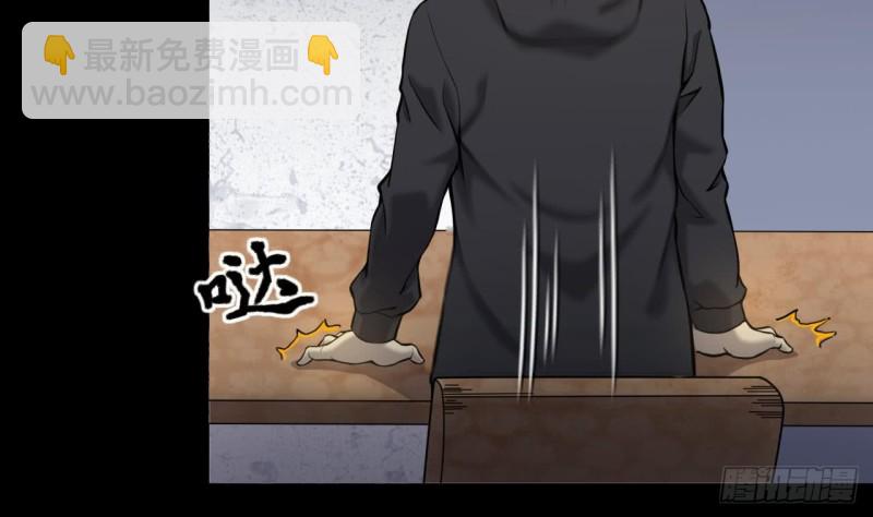 第363话 神机妙算 412