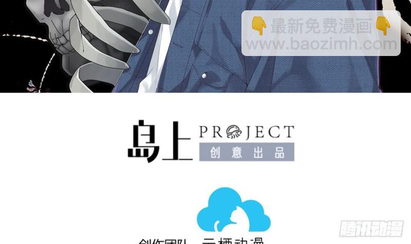 第363话 神机妙算 42