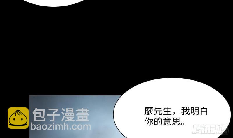 第363话 神机妙算 428