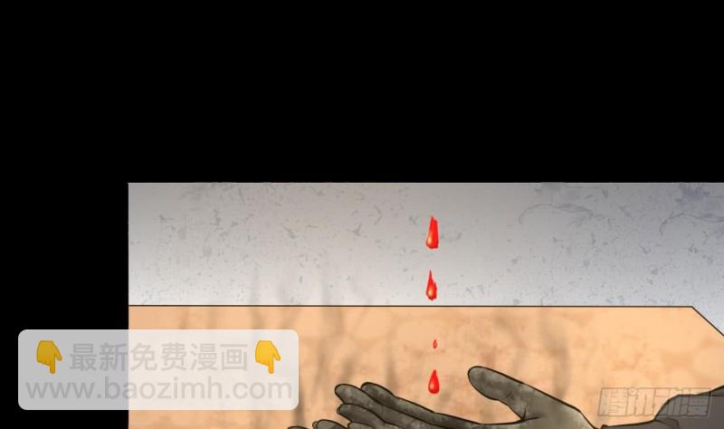 第363话 神机妙算 44