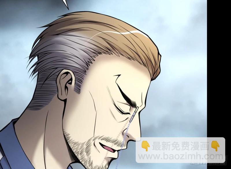 第363话 神机妙算 442