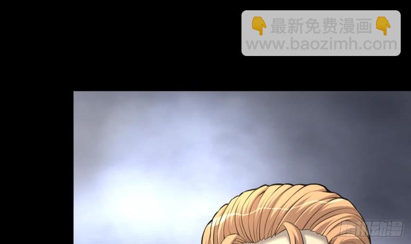 第363话 神机妙算 48