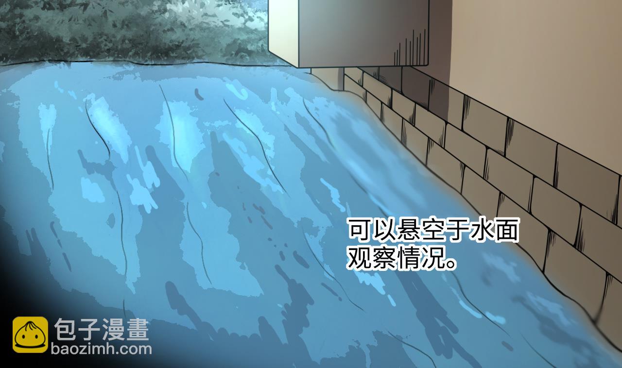 第365话 棺材屋 227
