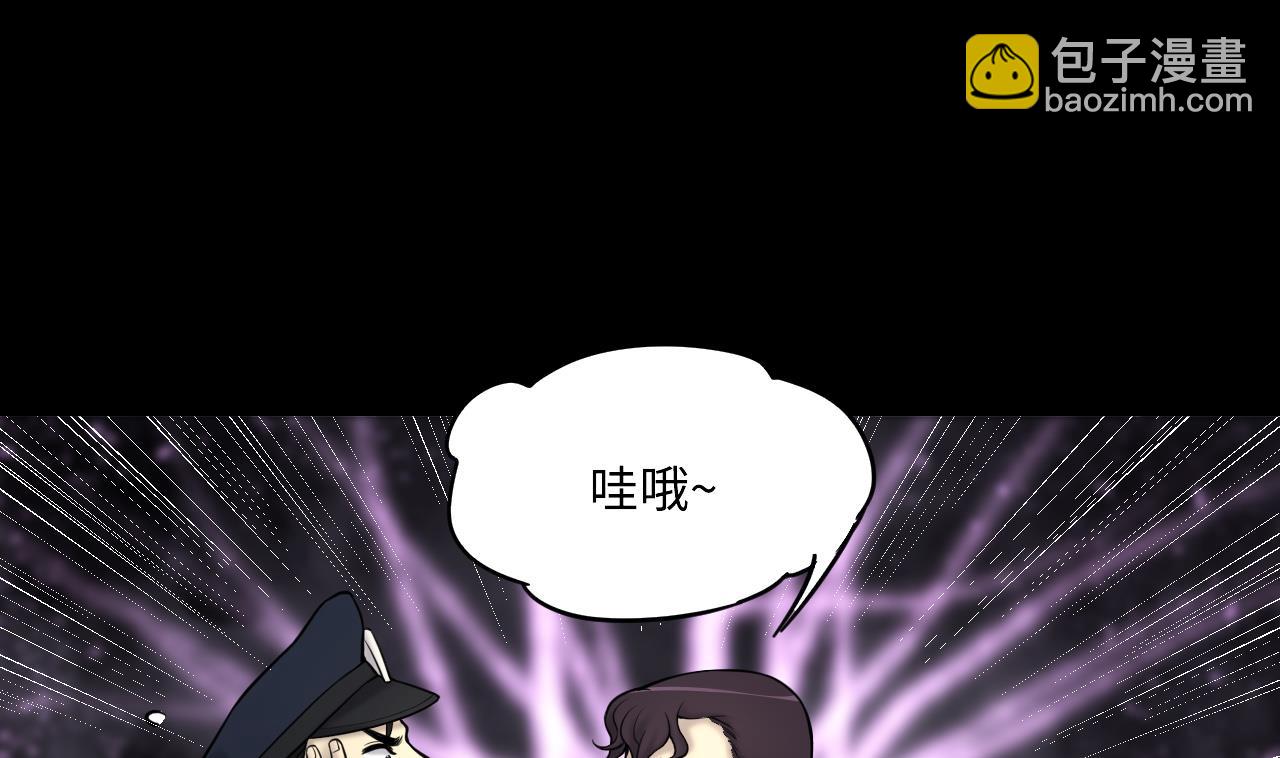 第365话 棺材屋 242