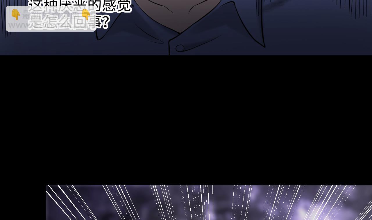 第365话 棺材屋 261