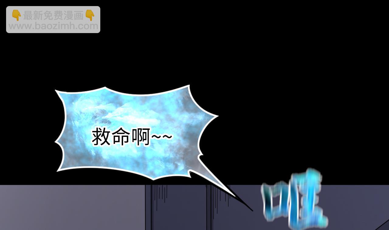 第365话 棺材屋 265