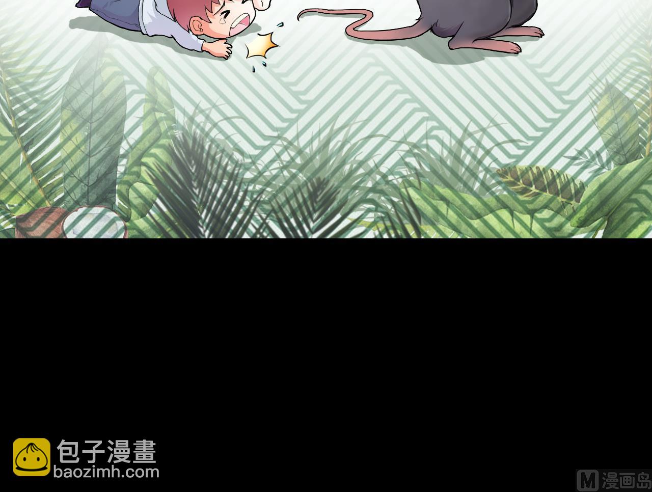 第365话 棺材屋 272