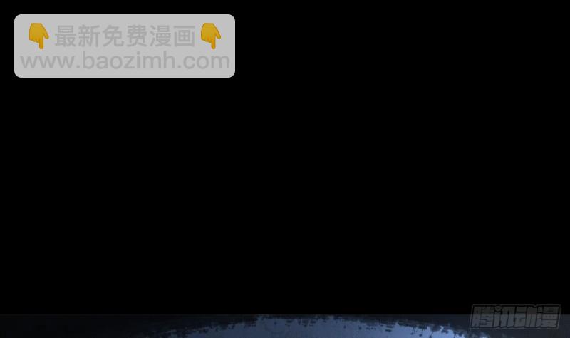 第366话 棺材屋 310