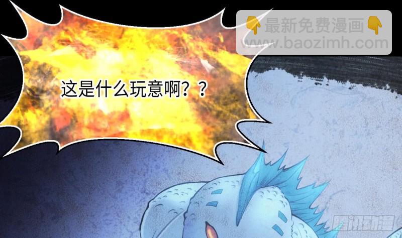 第366话 棺材屋 324