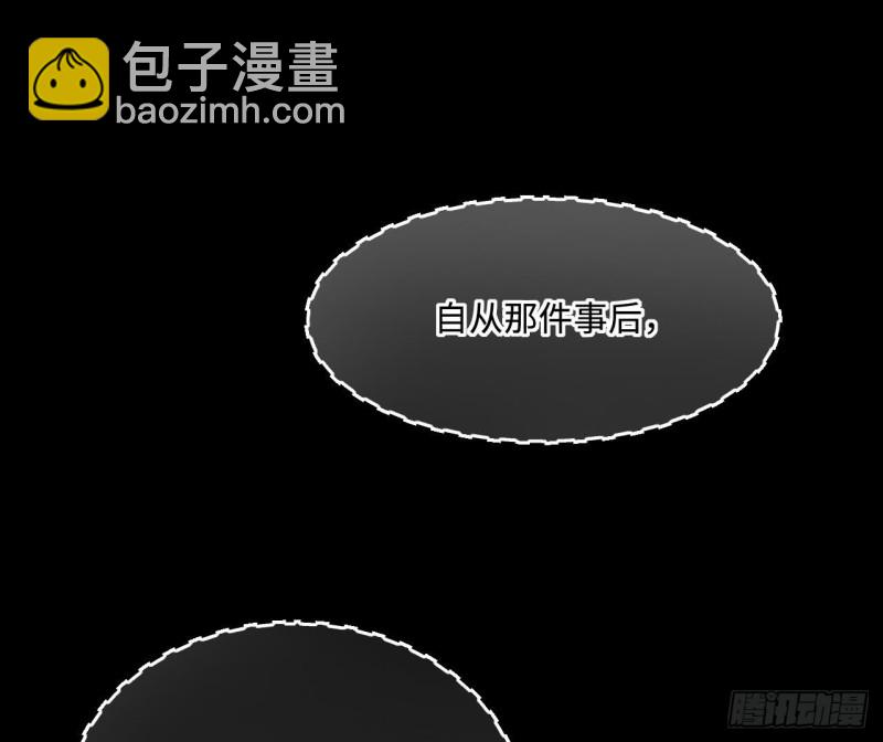 第366话 棺材屋 343