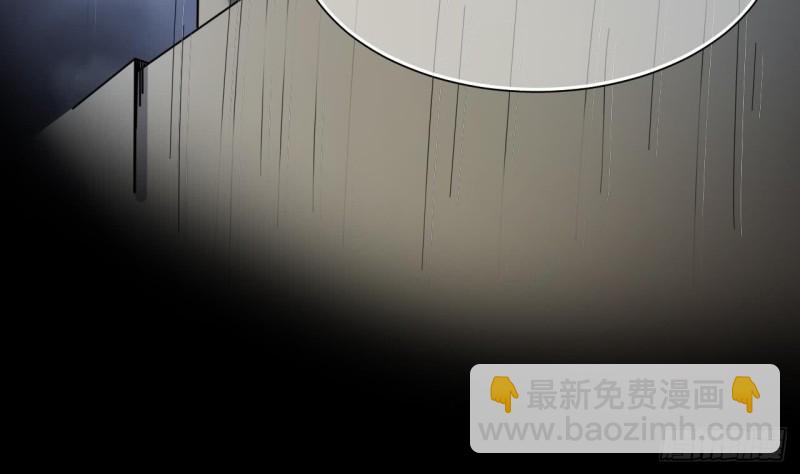 第366话 棺材屋 359