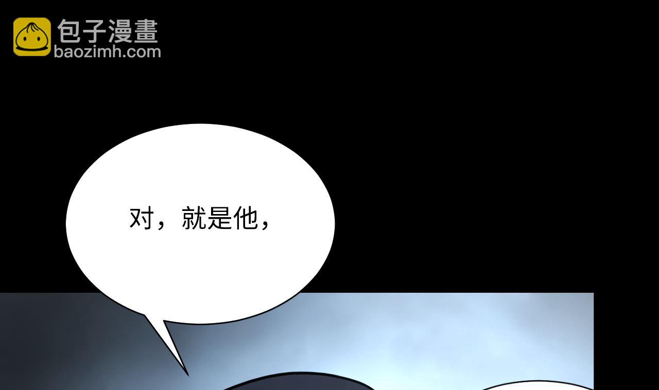 第367话 棺材屋 442