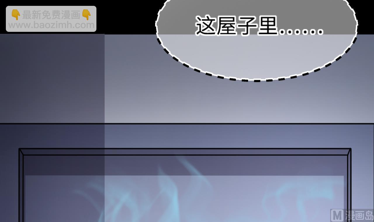 第367话 棺材屋 463