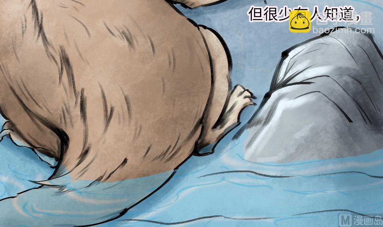 第367话 棺材屋 48