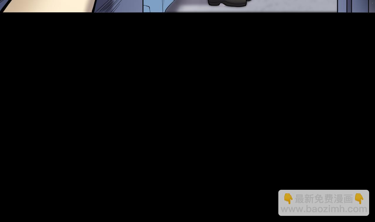 第368话 棺材屋 527