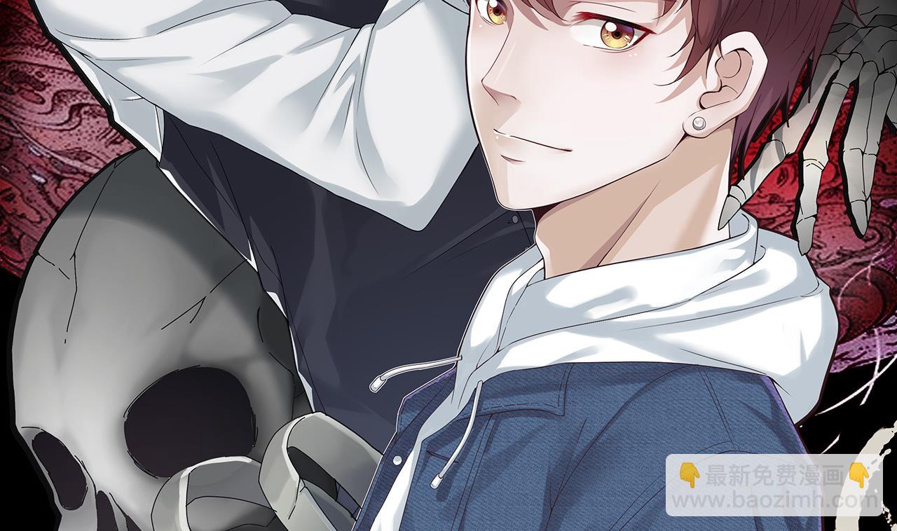 第370话 斗妖法上 11