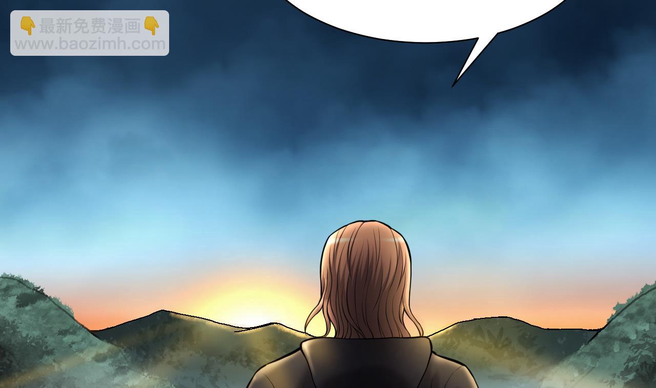 第370话 斗妖法上 158