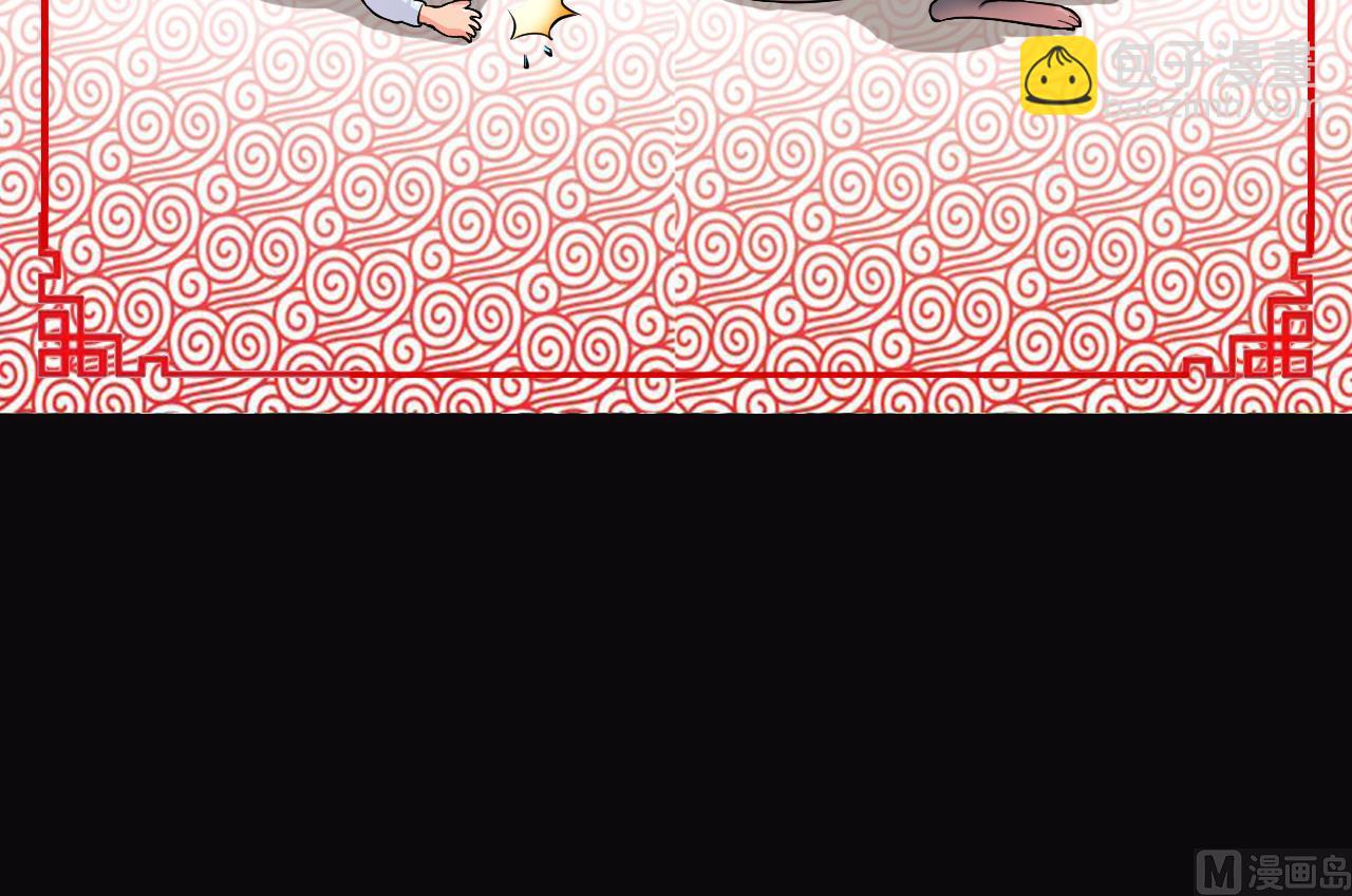 第370话 斗妖法上 169