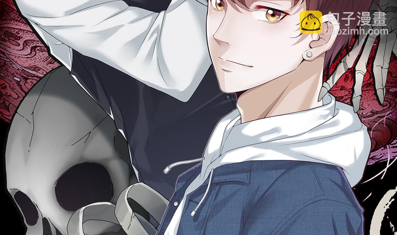 第371话 斗妖法上 21