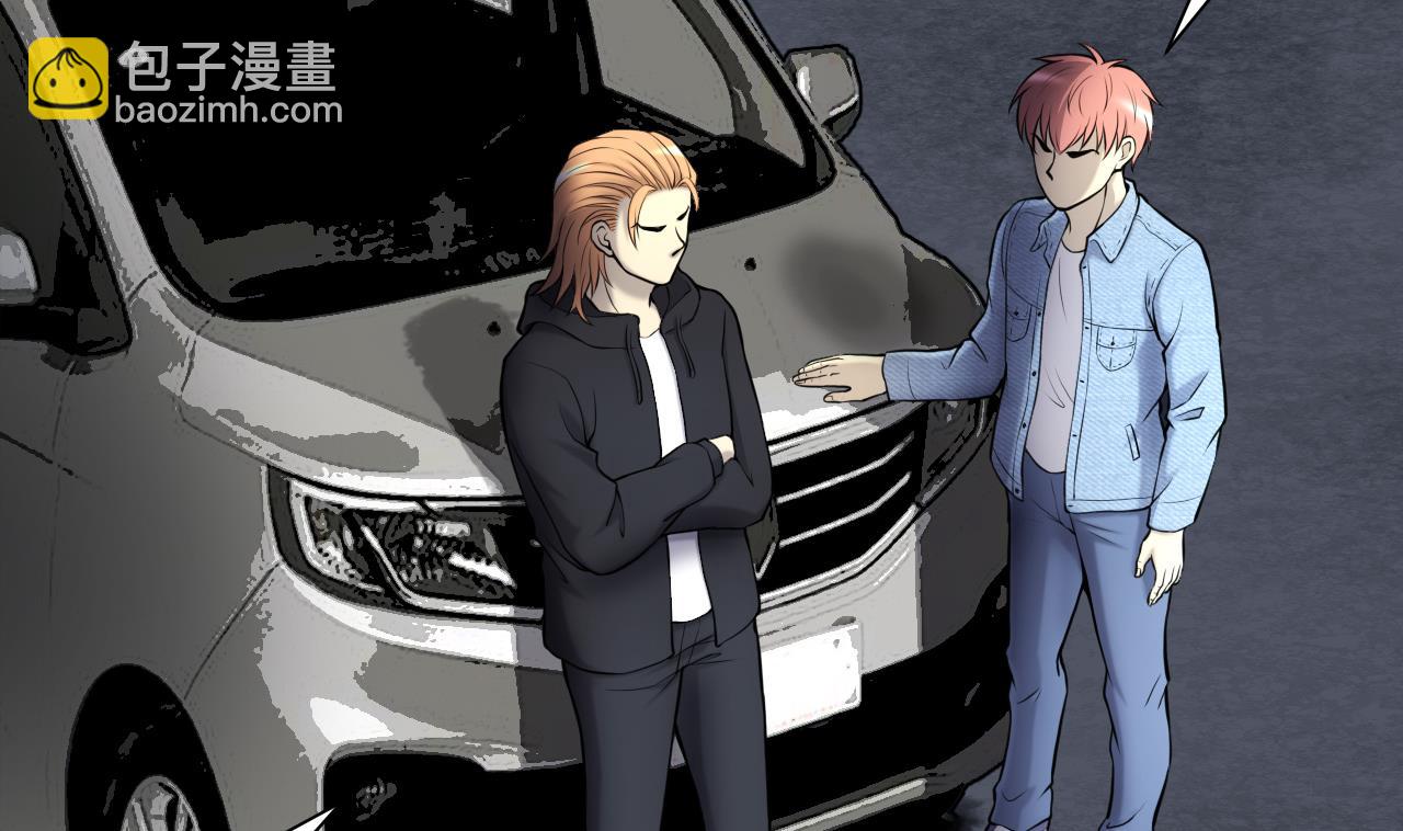 第371话 斗妖法上 215