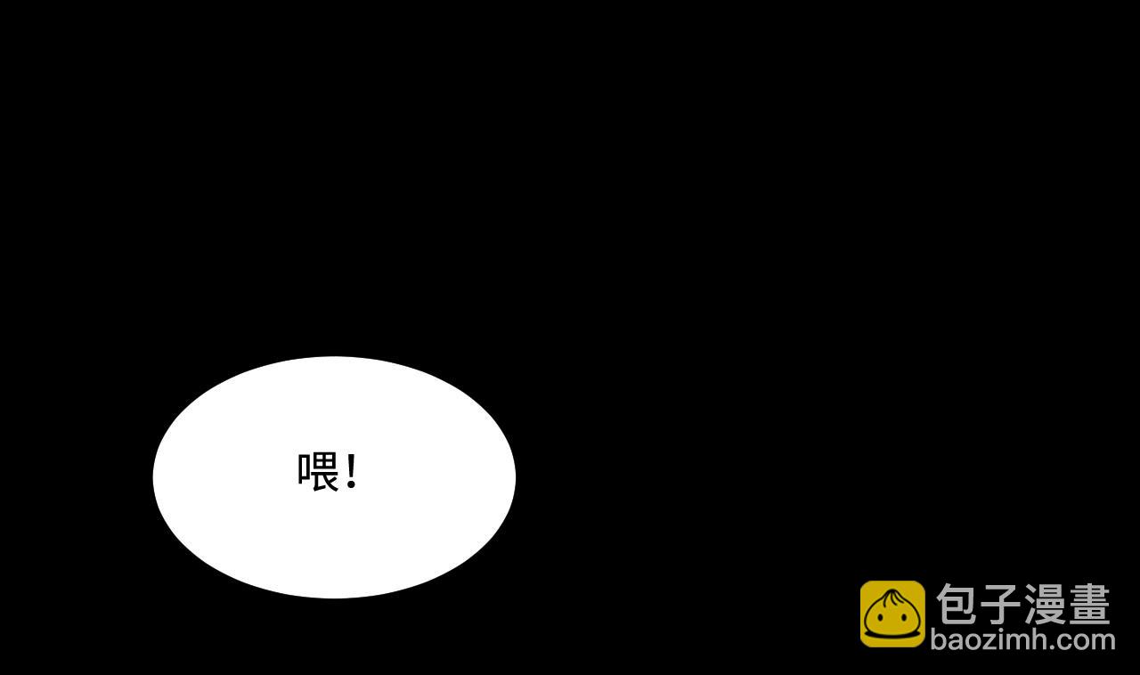 第371话 斗妖法上 224